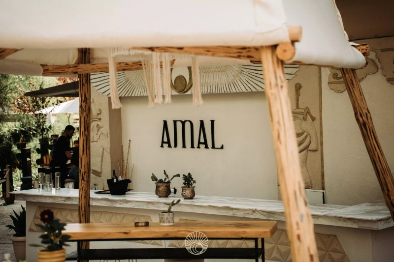 Amal