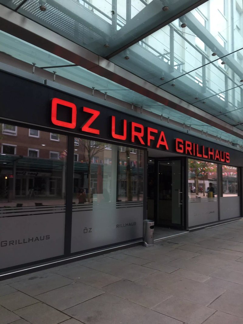 OZ URFA Grillhaus