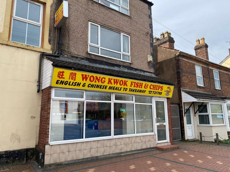 Wong Kwok Fish & Chips
