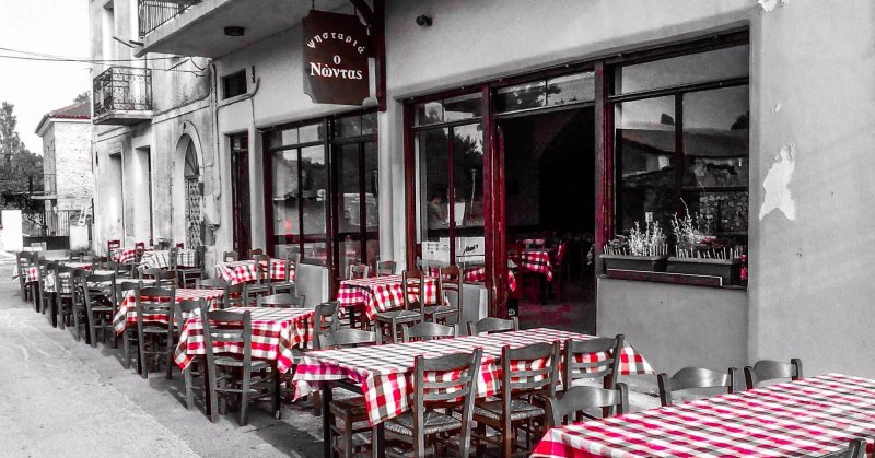 Grill house Nontas
