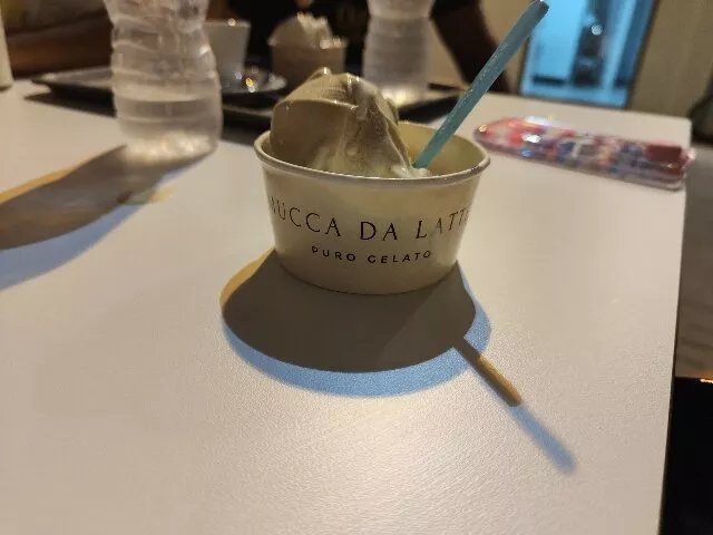 Fior di Latte