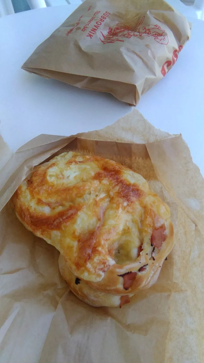 Lapad Patisserie - Pekara Rusica