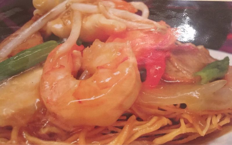 Home & Chinese Takeaway