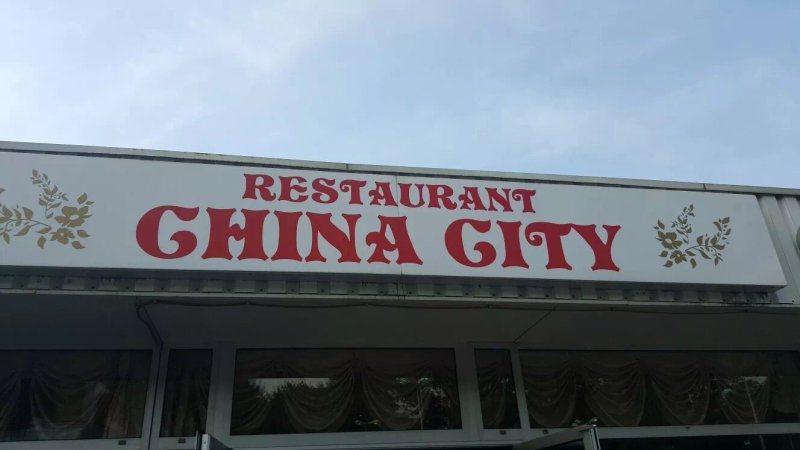 China City