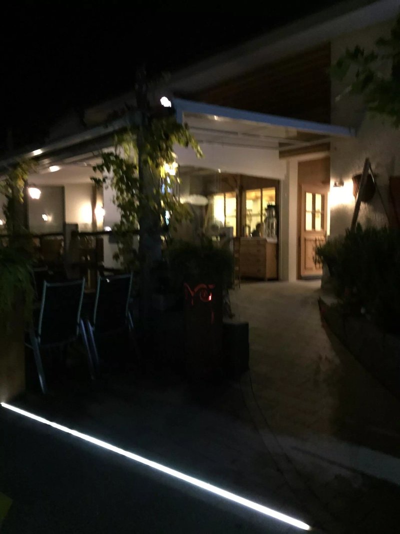 Restaurant Chutz