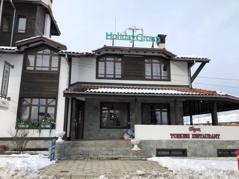 Hotel Holiday Group
