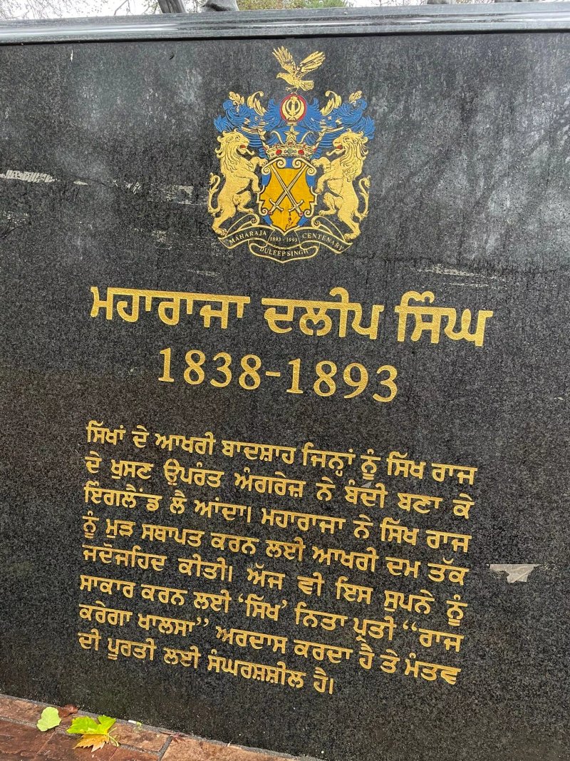 Maharaja Duleep Singh Memorial Statue
