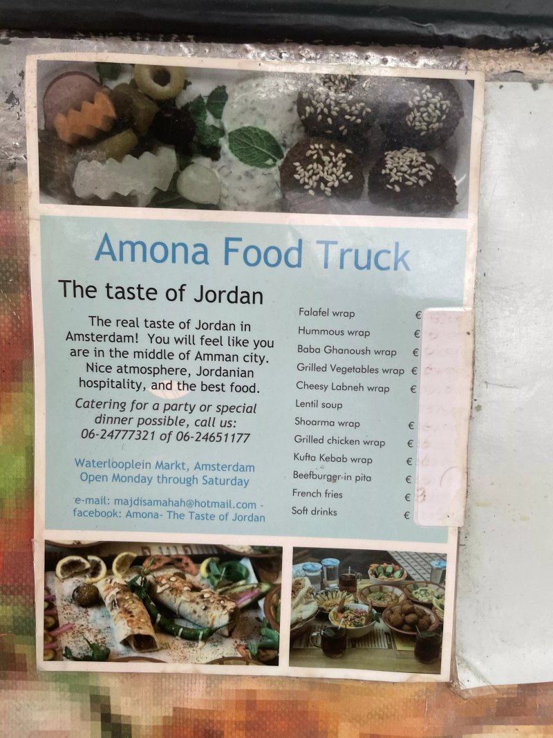 Amona Food Truck
