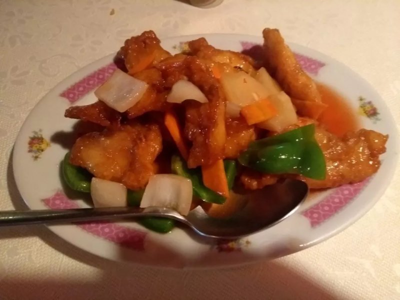Restaurant Chino International