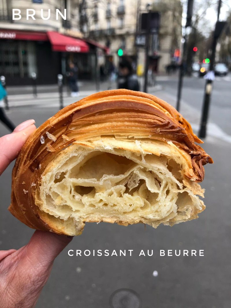 Brun Boulangerie Patisserie