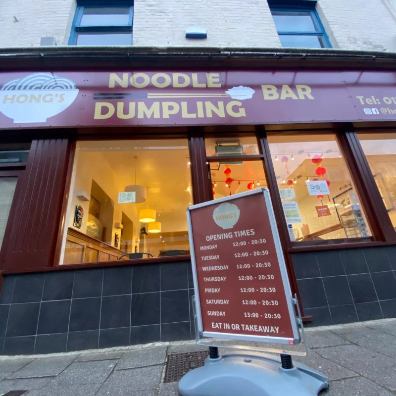 Hong's Noodle & Dumpling Bar
