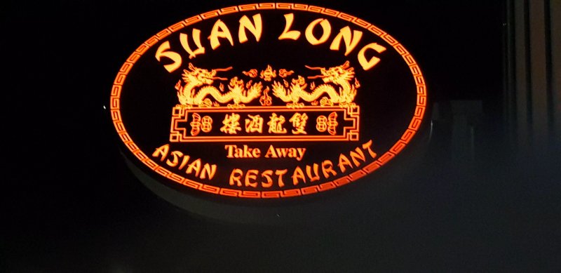Suan Long Wadenswil