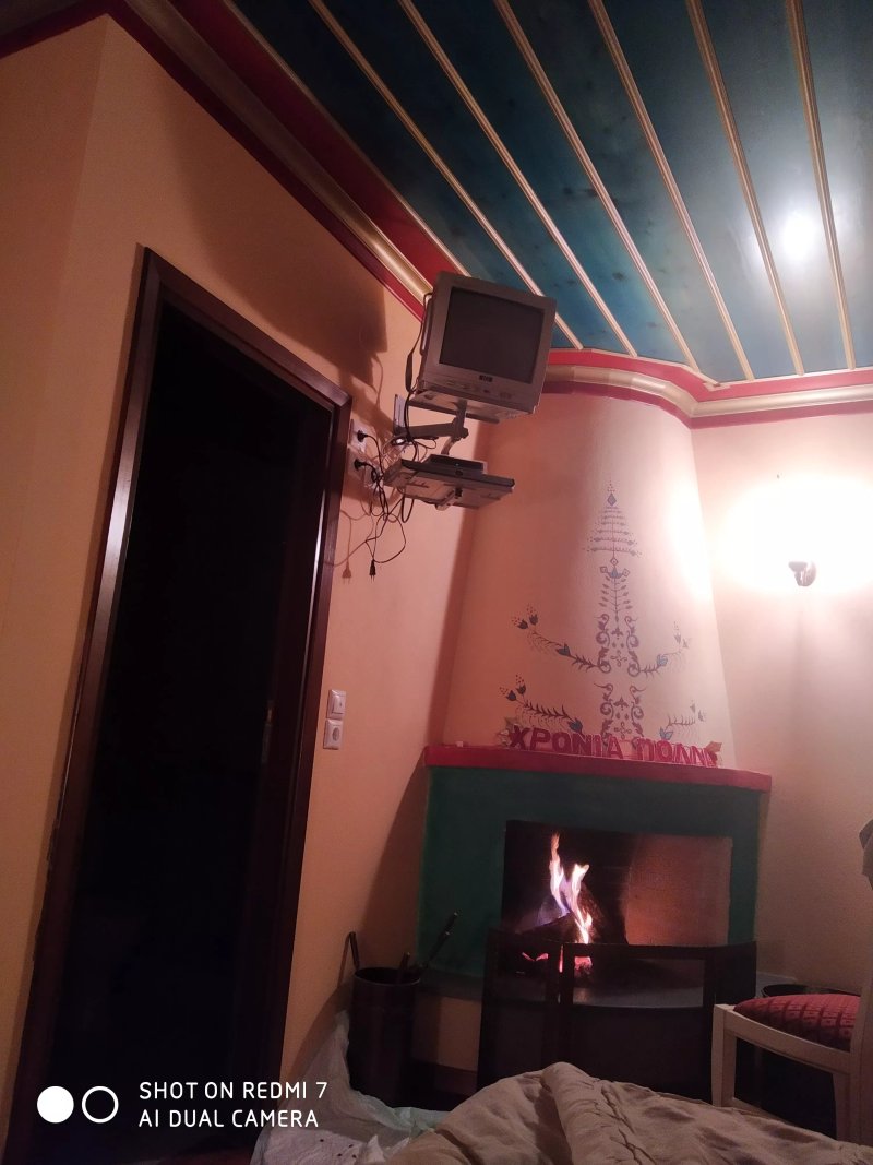 Nikola's Guesthouse