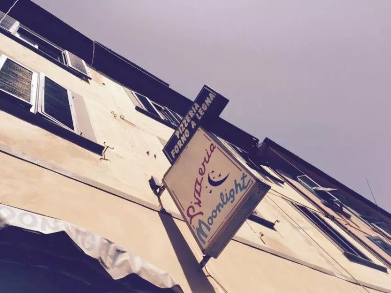 Bar Pizzeria Moonlight