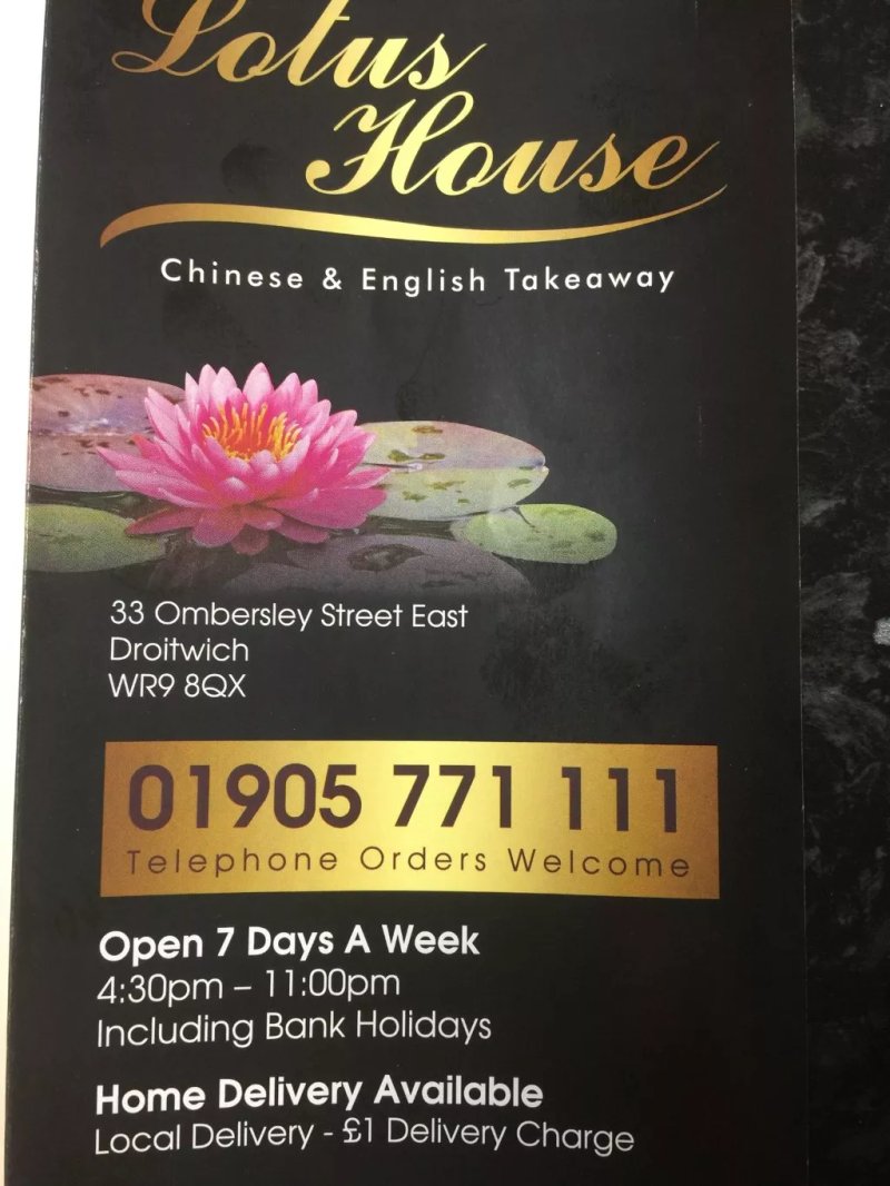 Lotus House