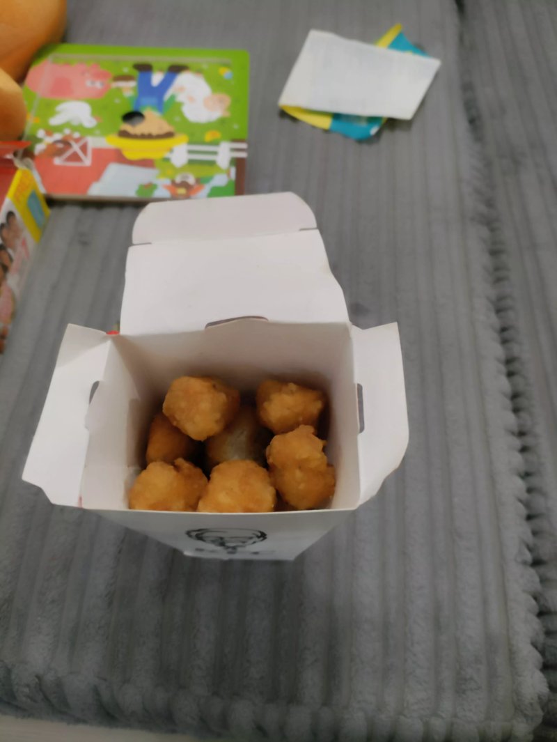 KFC Harlow Retail Park