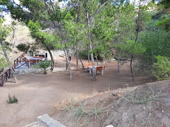 Parque Florestal Dos Saloes