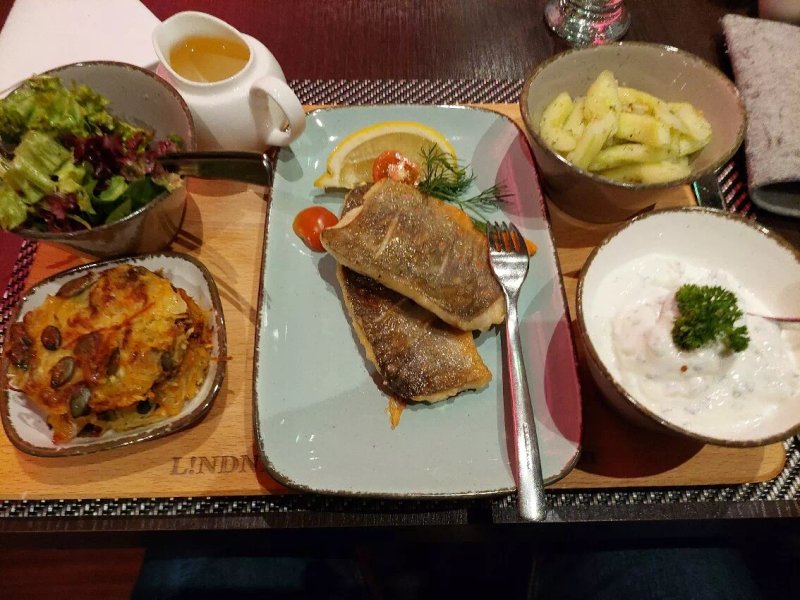 Restaurant PRIMO im Lindner Congress Hotel Cottbus