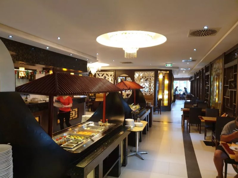 Wok Paradies