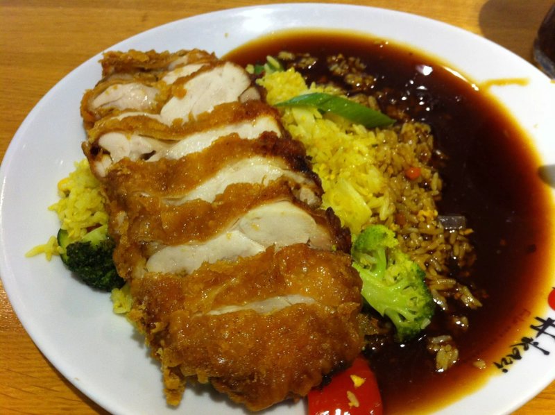 Fu Loi
