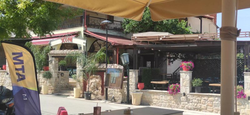 Lemonis Bakery