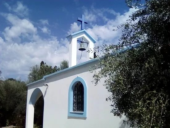 Saint Nectarios Of Aegina