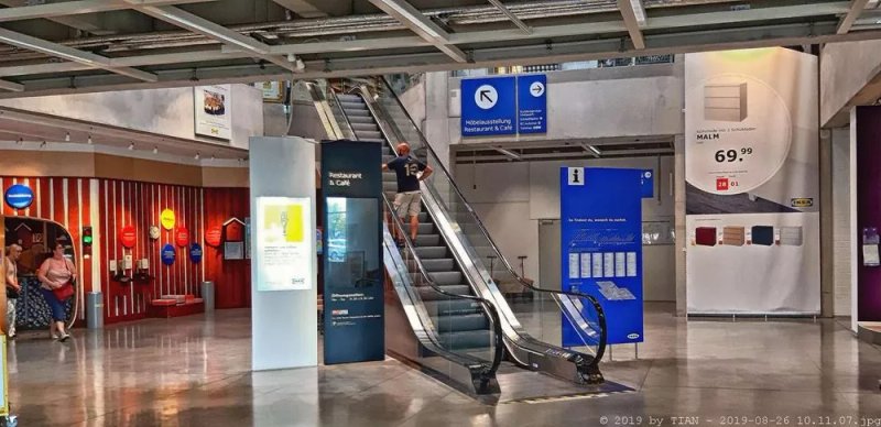 Ikea Restaurant Wurzburg