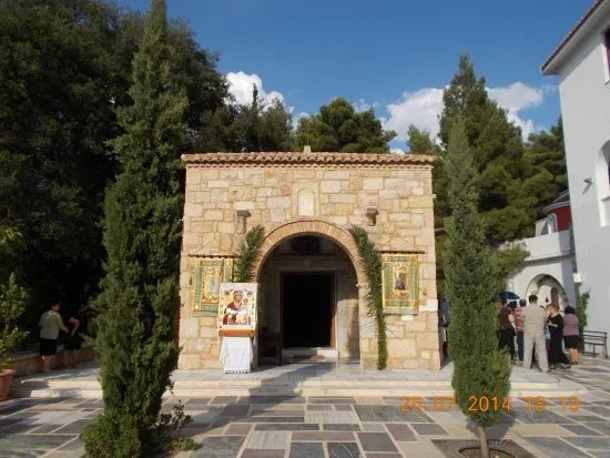 Monastery of Agia Paraskevi Mazi Megara