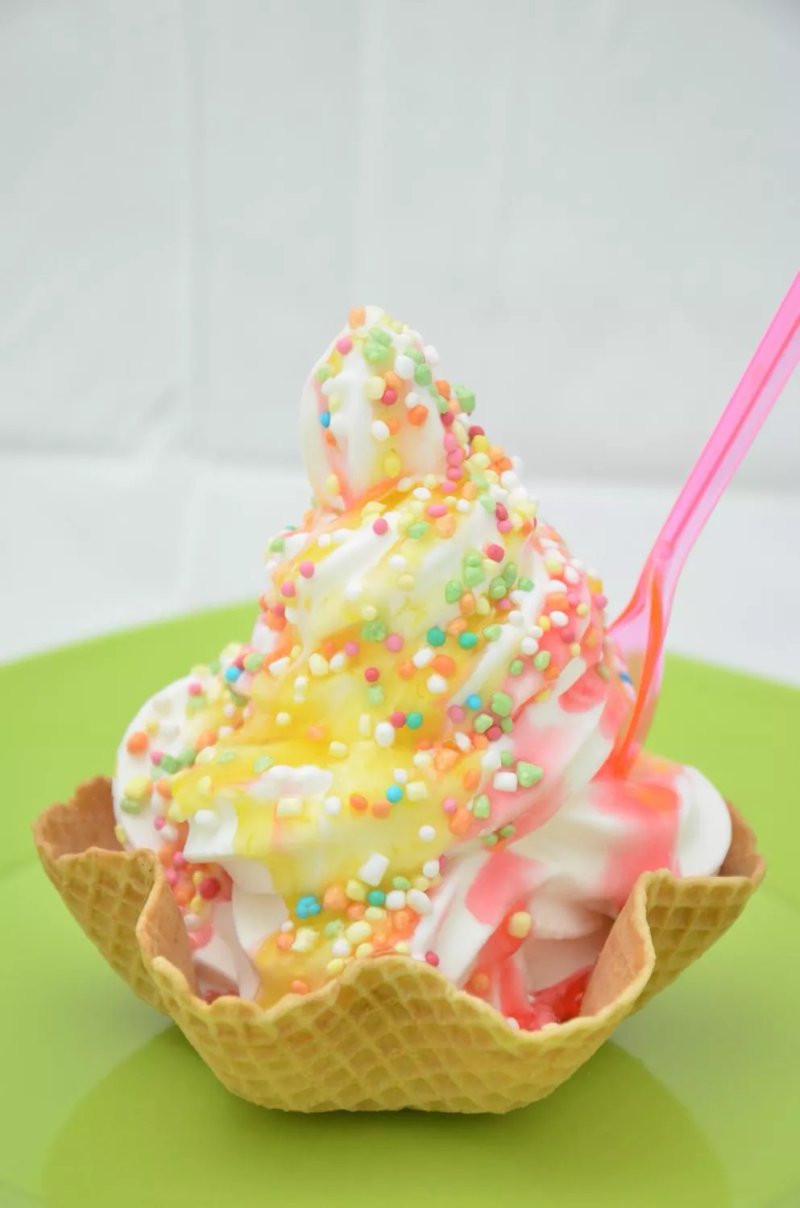 Yogurteria yolly