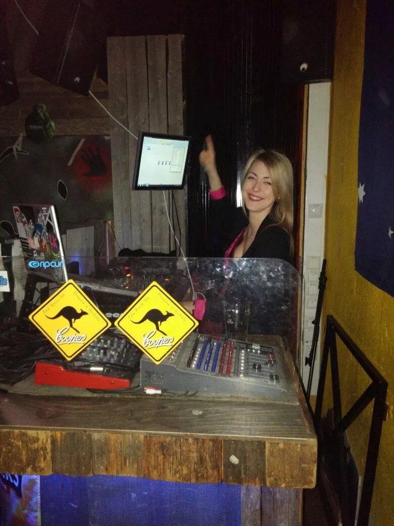 Aussie Bar
