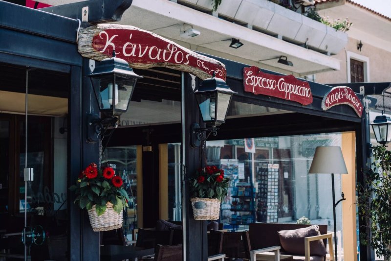 Kanathos cafe Creperie
