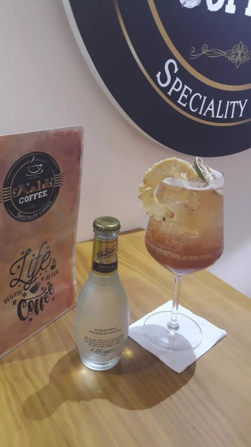 Kaldi coffee speciality coffee