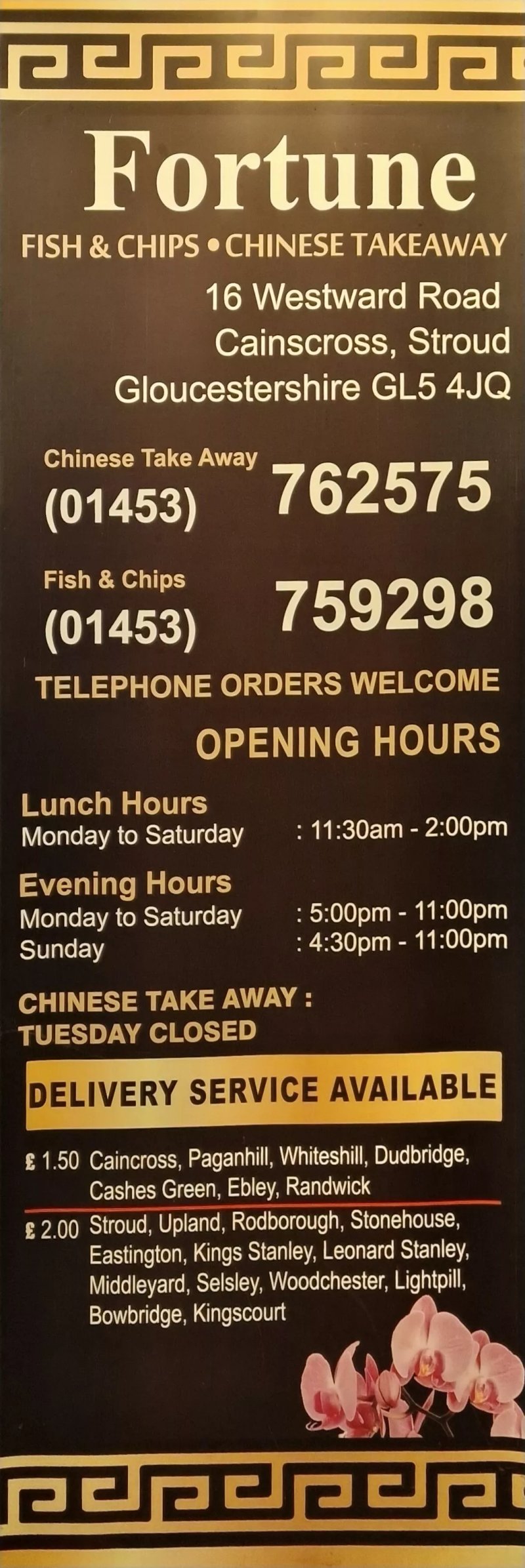 Fortune Takeaway
