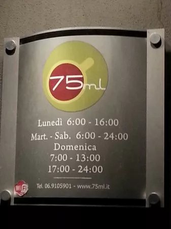 75ml