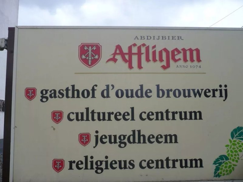Gasthof de Brouwerij