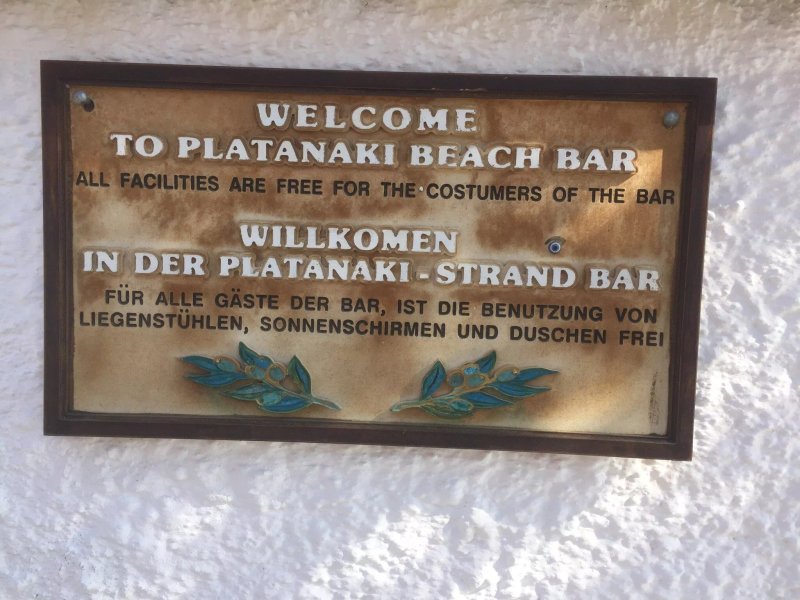 Platanaki Beach Bar