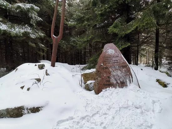Skalnik