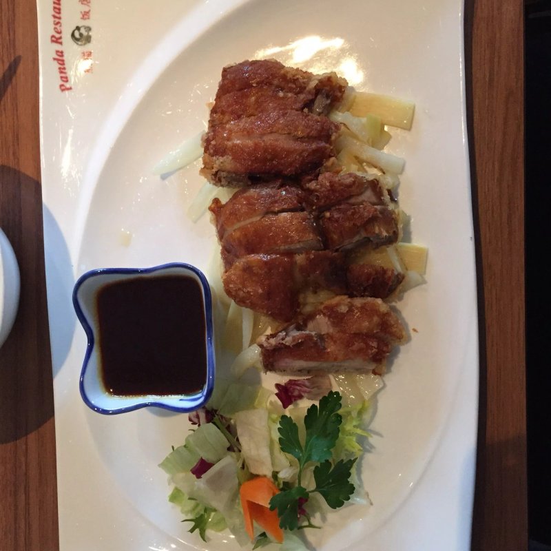 Panda Restaurant