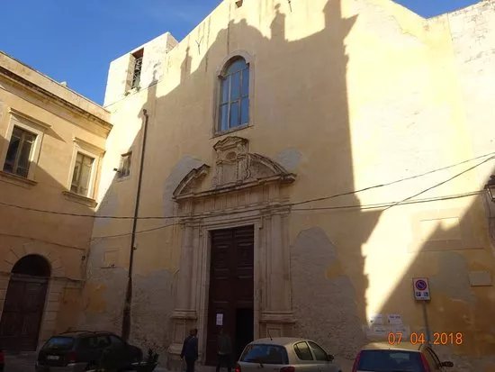 Chiesa del Carmine