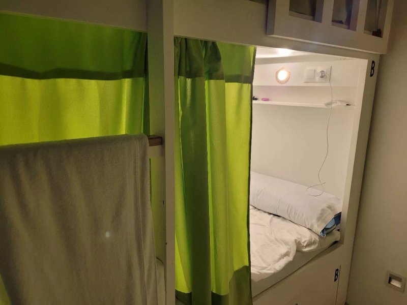 Albergue La Huella del Camino