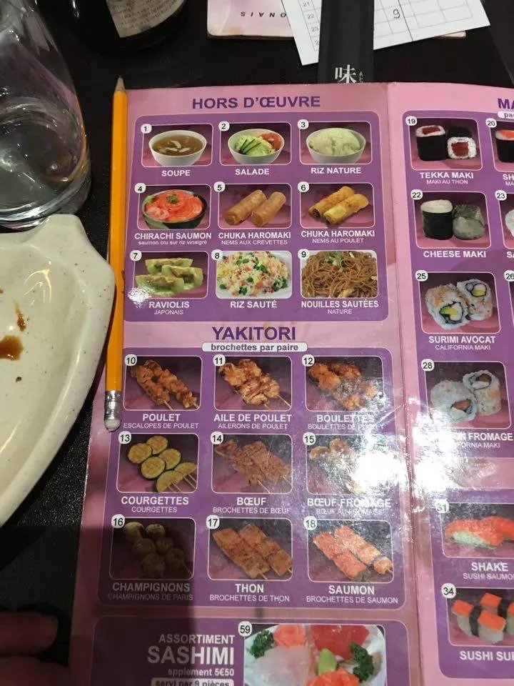 Royal sushi