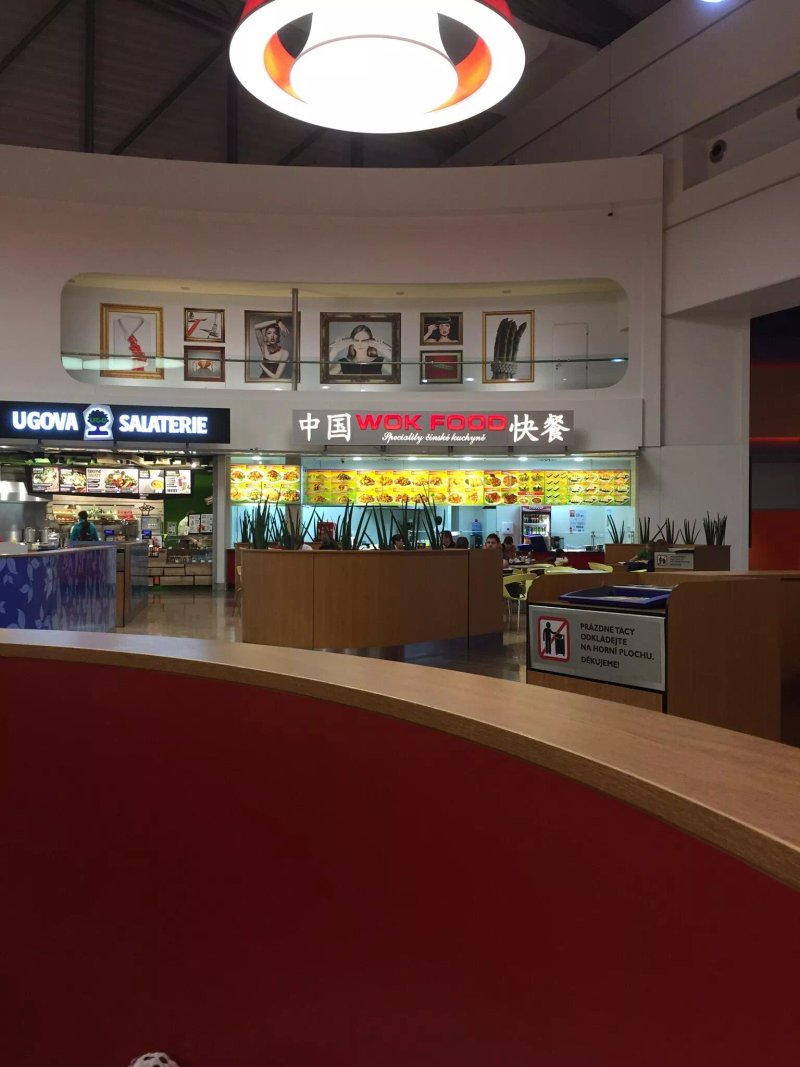 Wok Food