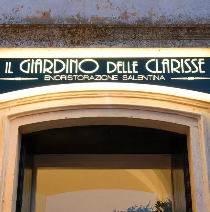 Il Giardino Delle Clarisse