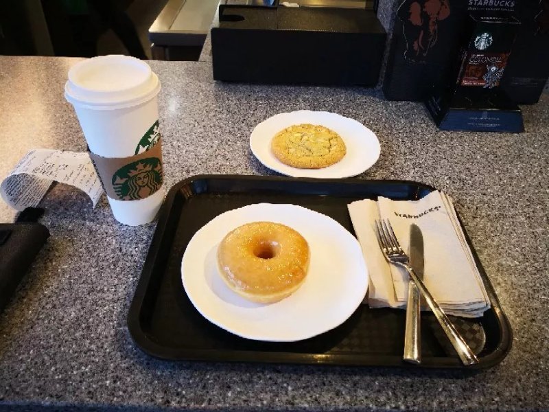 Starbucks ECI Vila Nova de Gaia
