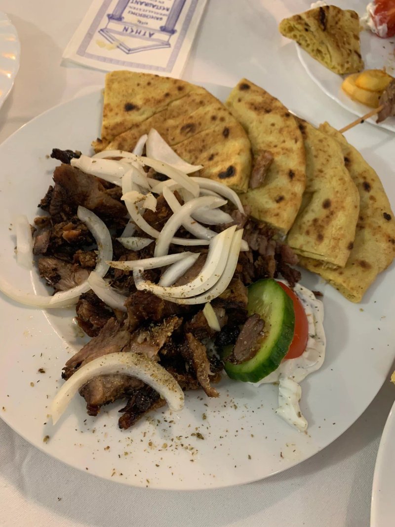Restaurant Athen