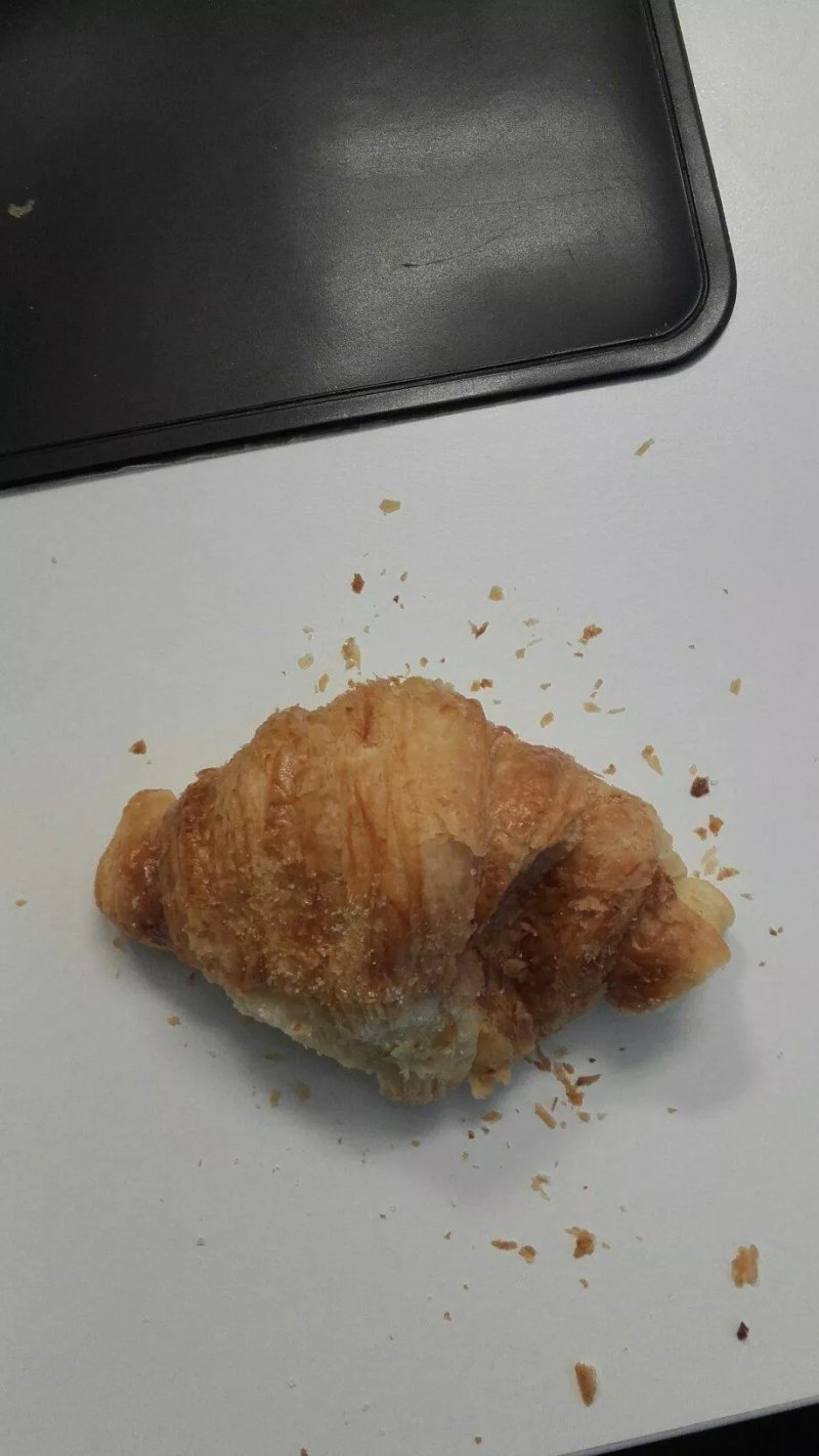 Boulangerie Patisserie J-M Coste