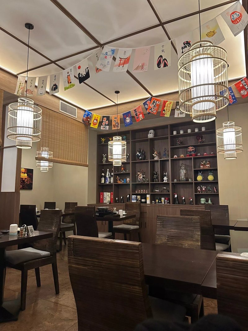 Izakaya Wang