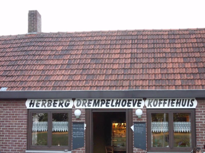 Drempelhoeve