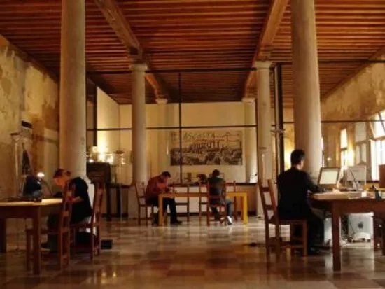 Fondazione Archivio Luigi Nono Onlus