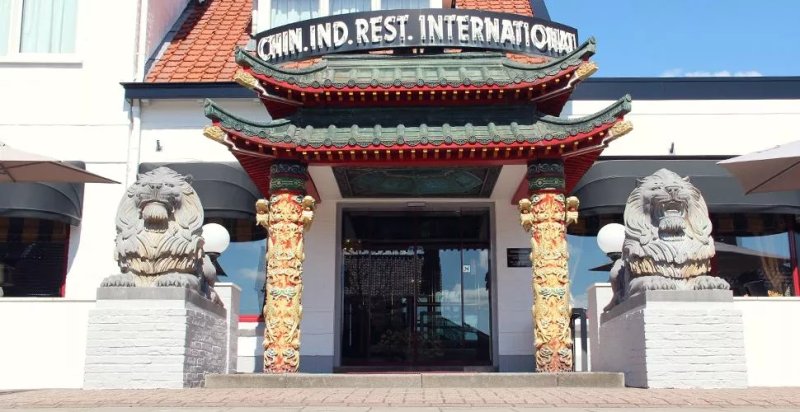 Chinees Restaurant International